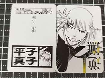 61B9Z+jAtIL._AC_UF350,